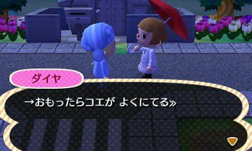 File:AChint16-5-2022 3.jpg