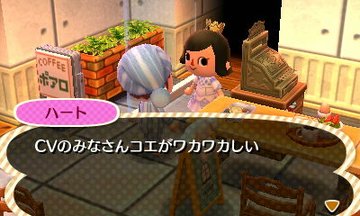 File:AChint9-5-2022 2.jpg