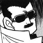 File:Suspicious Man manga.jpg