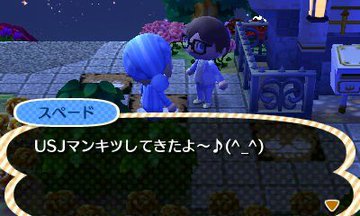 File:AChint23-5-2022 1.jpg