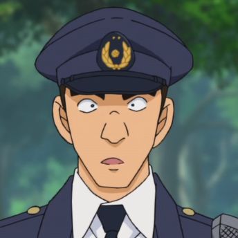 File:EP935 Officer.jpg