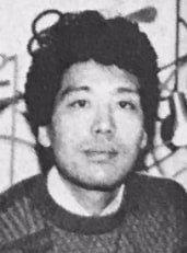 Shigenori Kageyama.jpg