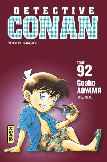 File:Volume92f.png