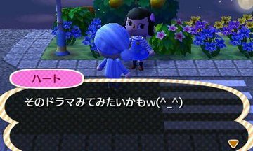 File:AChint22-4-2019 1.jpg