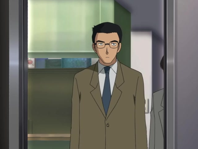 File:Detective Horita Profile.jpg