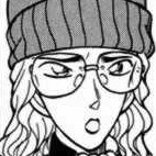 File:Akiko Yonehara manga.jpg