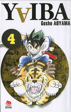 File:YaibaVolume 4v.jpg