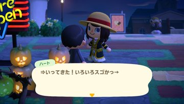 File:AChint18-7-2022 2.jpg