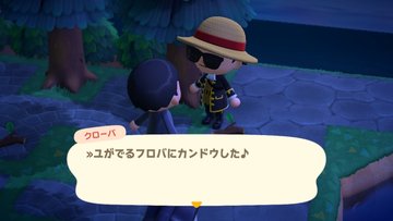 File:AChint18-7-2022 4.jpg