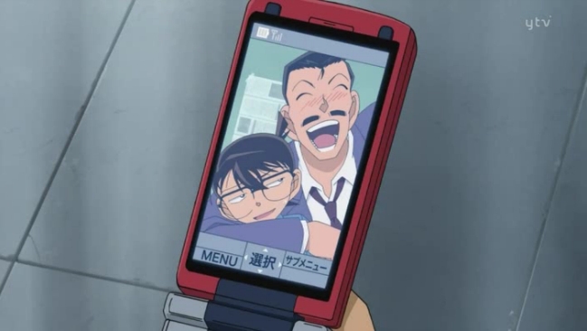 Conan's cellphone wallpaper - Kogoro changed it when he was drunk