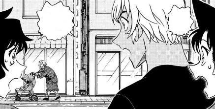 File:Important Scene Case 324.jpg