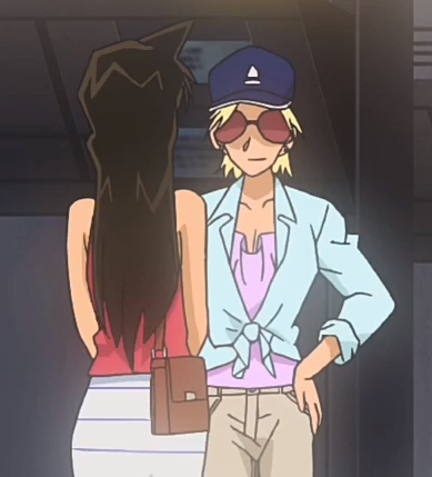 File:Minerva Glass-EP925.png