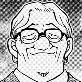 File:F1113 Tsurugi manga.jpg