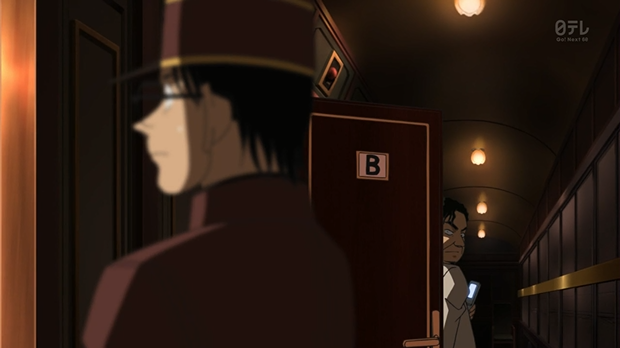 File:Mystery Train Anime Clue 3.png