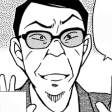 File:Myouji Karuo manga.jpg - Detective Conan Wiki