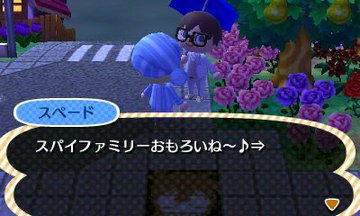 File:AChint16-5-2022 1.jpg