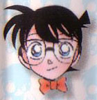 File:Specialside 20.jpg