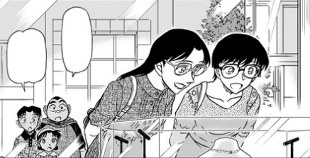 File:Important Scene Case 336.jpg