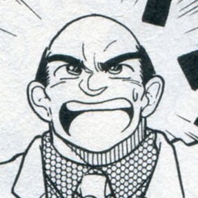 File:Goons Boss manga.jpg