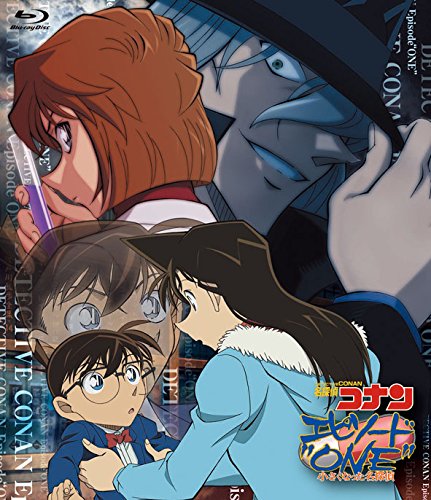 File:Special4bluray.jpg
