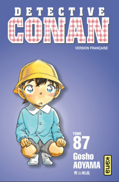 File:Volume87fr.png