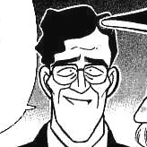 File:Osamu Kamei manga.jpg