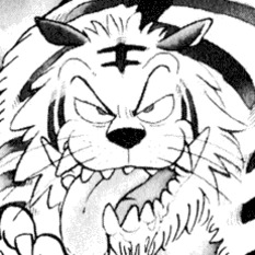 File:Kagetora manga.jpg