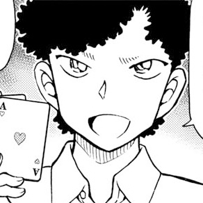 File:Kusano manga.jpg