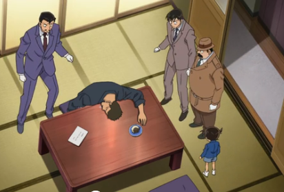 File:Murder2.png