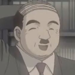 File:EP418-Man.jpg