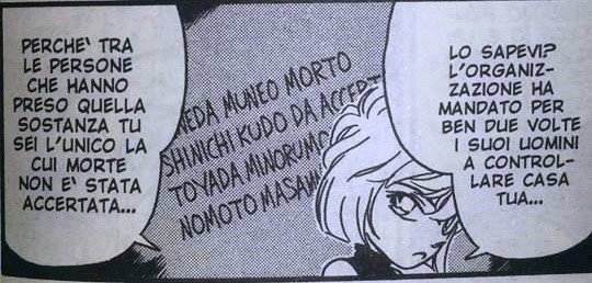 Italian APTX list.jpg