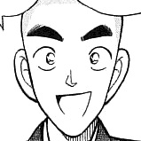 File:Kannen manga.jpg