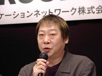 Seiji Muta.jpg