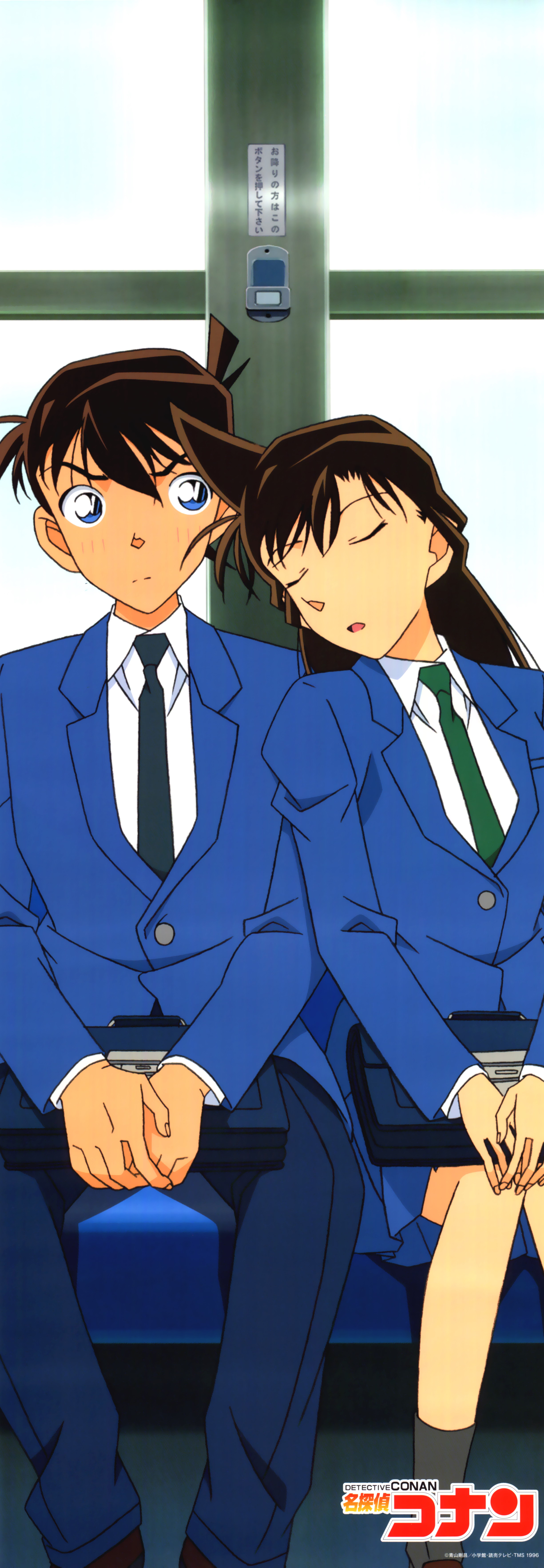 File:Shinichi and Ran Promotional Pic (21).jpg - Detective Conan Wiki
