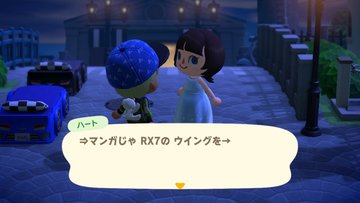 File:AChint2-5-2022 2.jpg