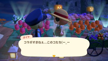 File:AChint25-7-2022 3.jpg