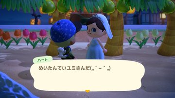 File:AChint25-4-2022 3.jpg