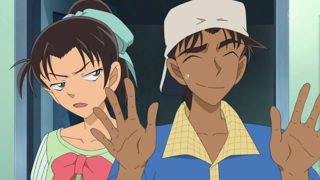 File:710-1 Kudo!... not.png