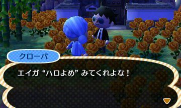 File:AChint11-4-2022 4.jpg