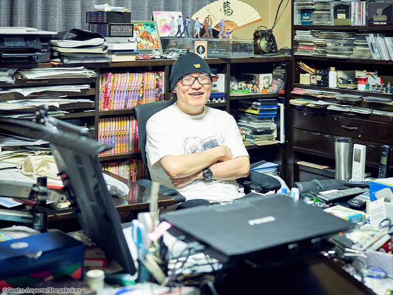 File:Gosho Aoyama in UT Magazine.jpg