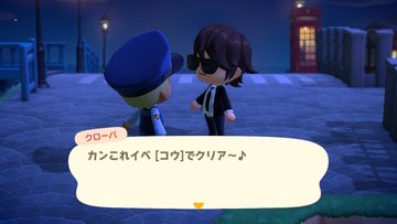 File:AChint11-7-2022 1.jpg