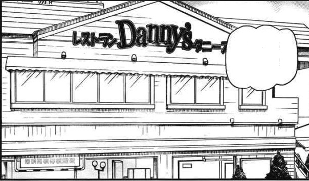 File:Danny's locations.jpg