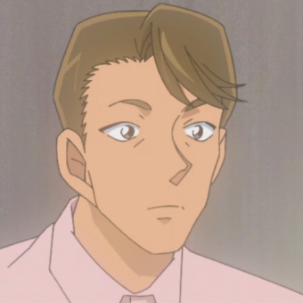 File:Koichi Samura.jpg