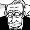 File:Kuranosuke Take manga.jpg