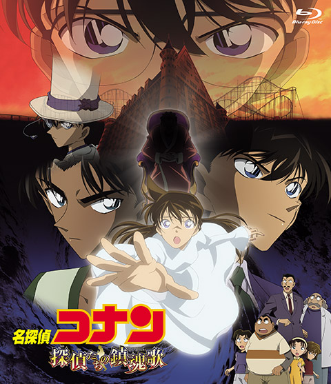 File:Movie10bluraysp.jpg