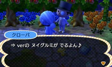 File:AChint14-3-2022 2.jpg