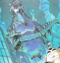 File:Gomera manga color.jpg