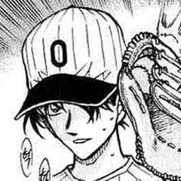 File:Kazuhisa Inao manga.jpg