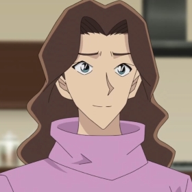 File:Sachiko Kamata.jpg
