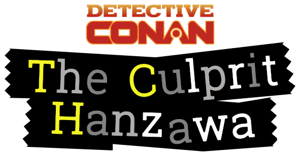 File:The Culprit Hanzawa logo Int.png